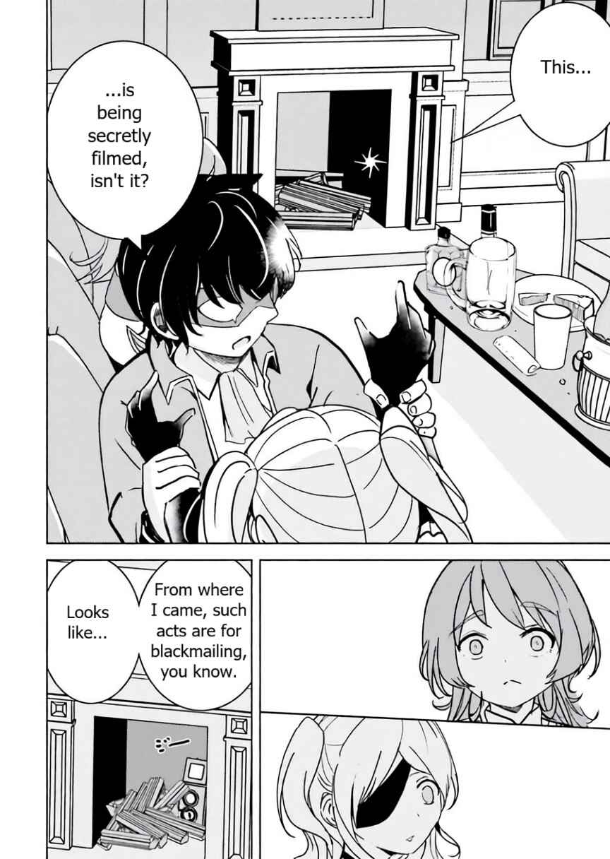 Chapter 11 - Page 6