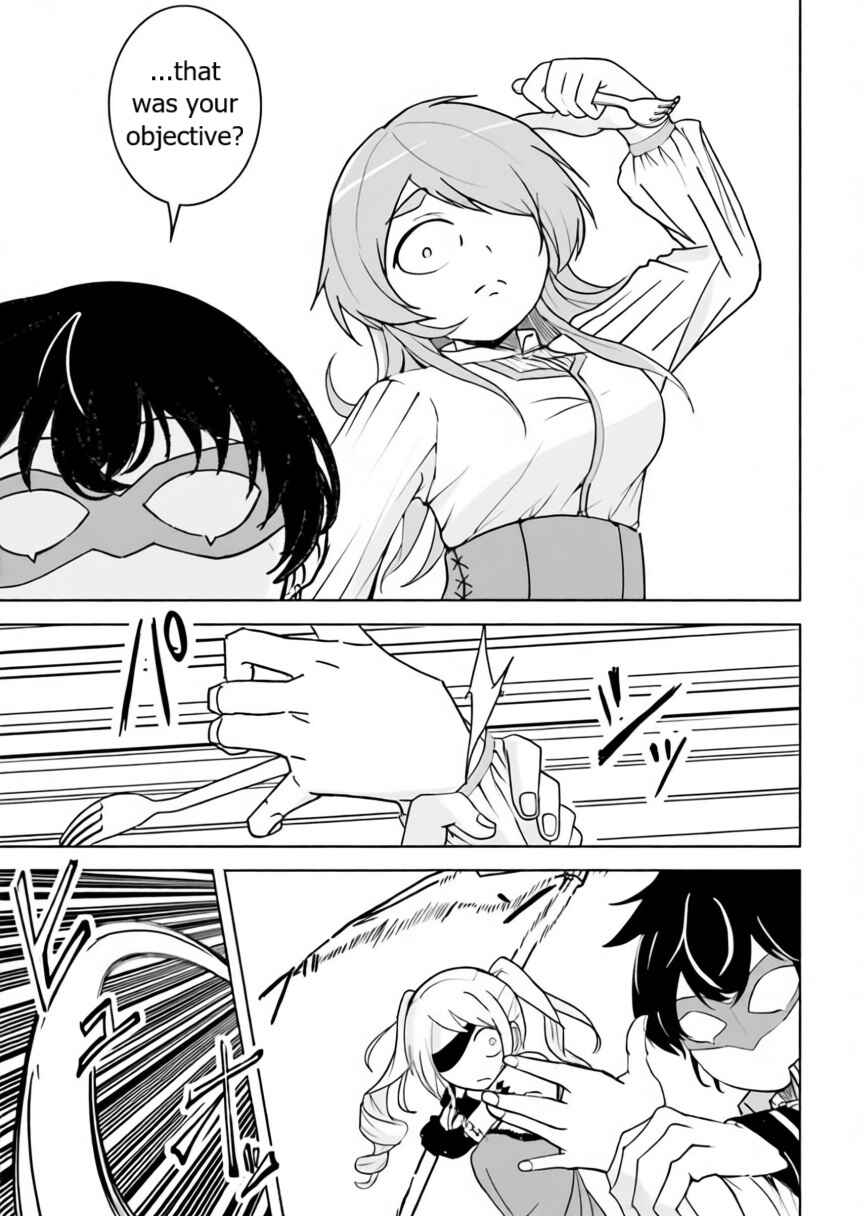 Chapter 11 - Page 7