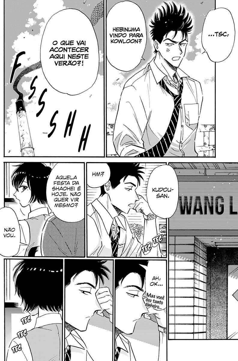 Chapter 32 - Page 4
