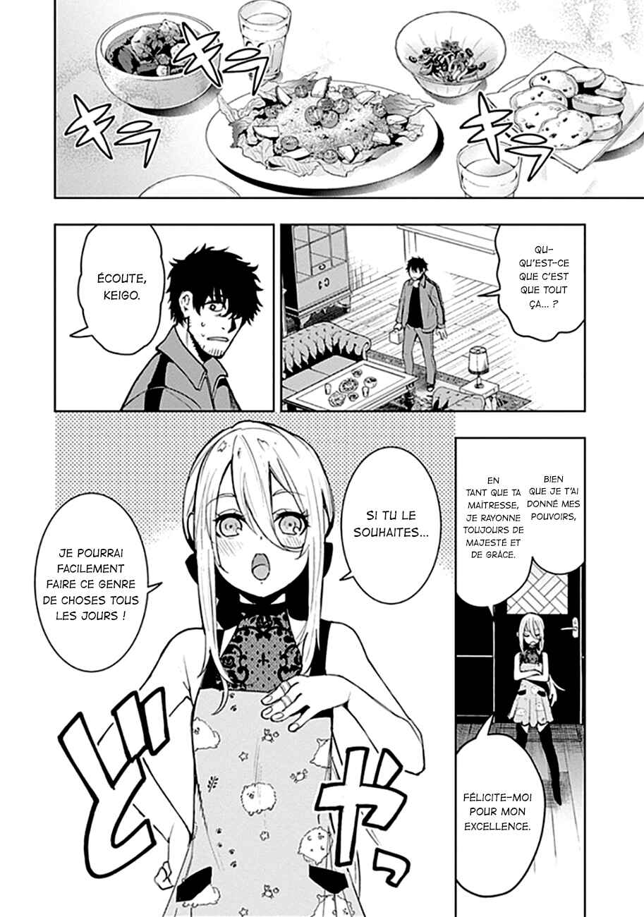 Chapter 46 - Page 17