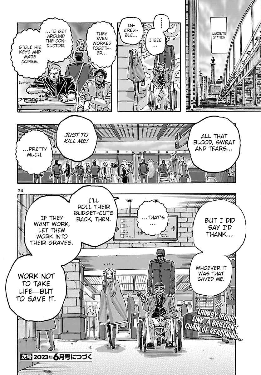 Chapter 48 - Page 25