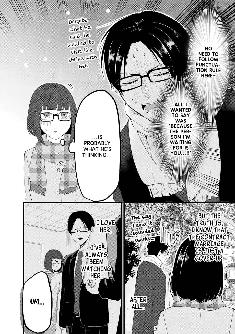 Chapter 1.5 - Page 6