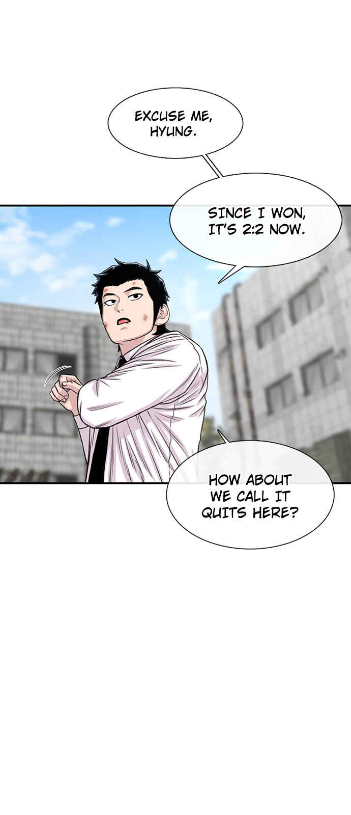 Chapter 201 - Page 2