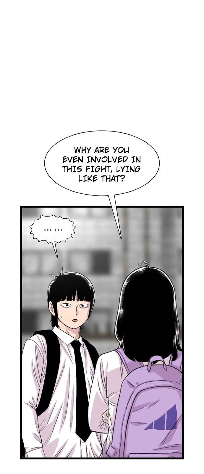 Chapter 201 - Page 25
