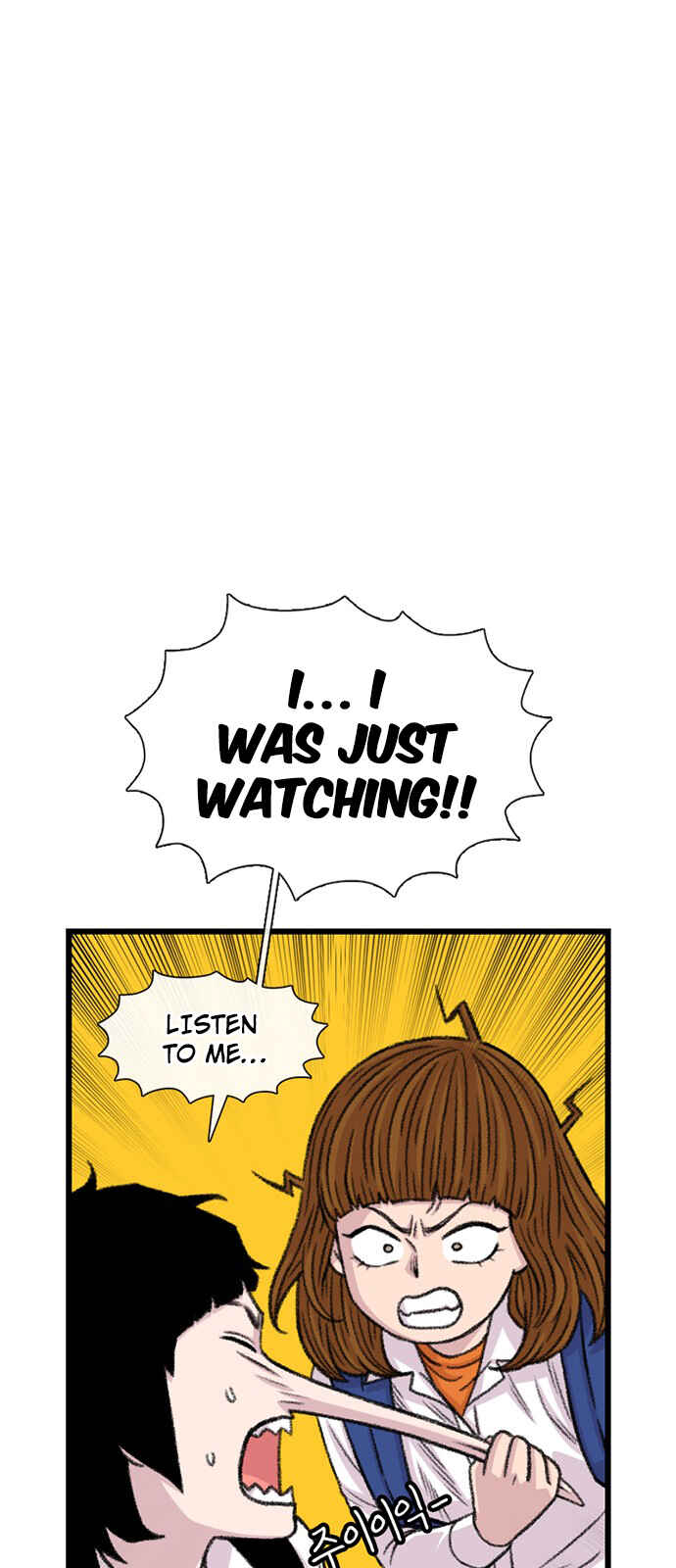 Chapter 201 - Page 26