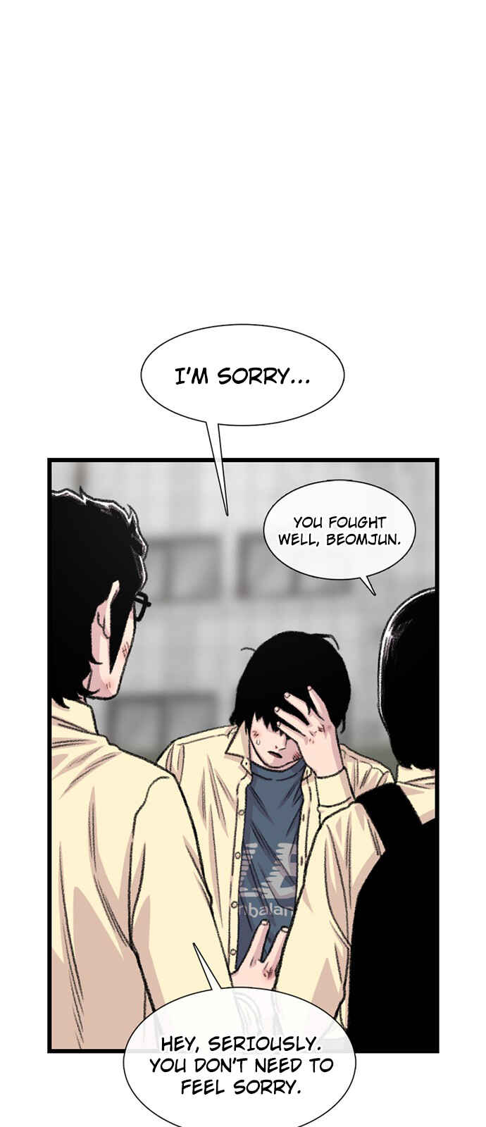 Chapter 201 - Page 6