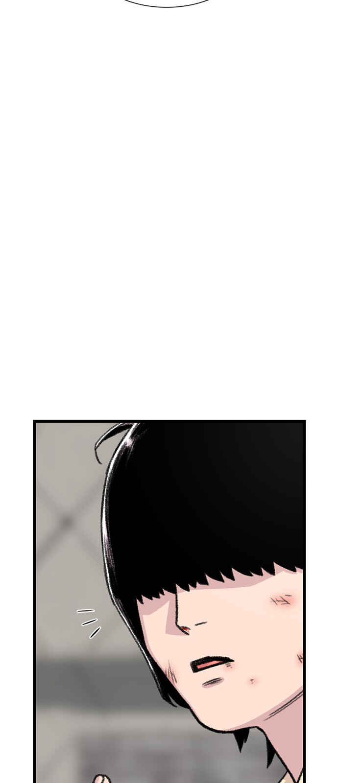 Chapter 201 - Page 7