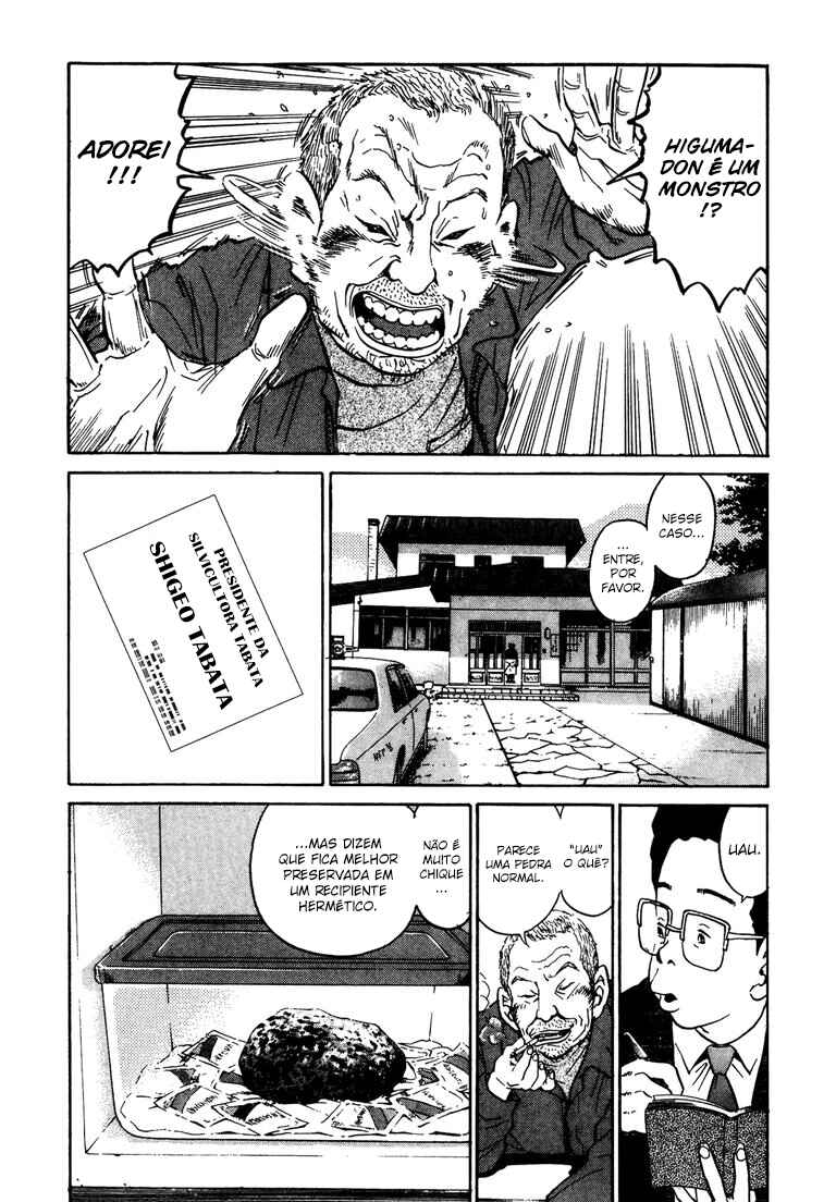 Chapter 40 - Page 14