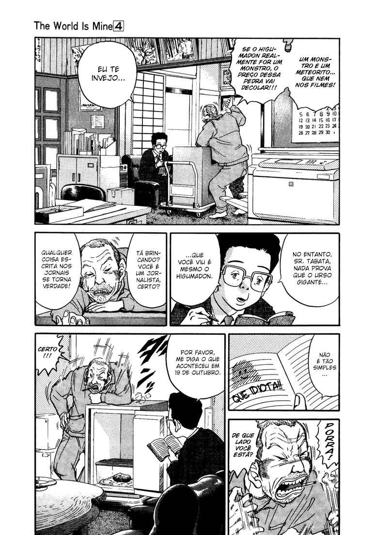 Chapter 40 - Page 15