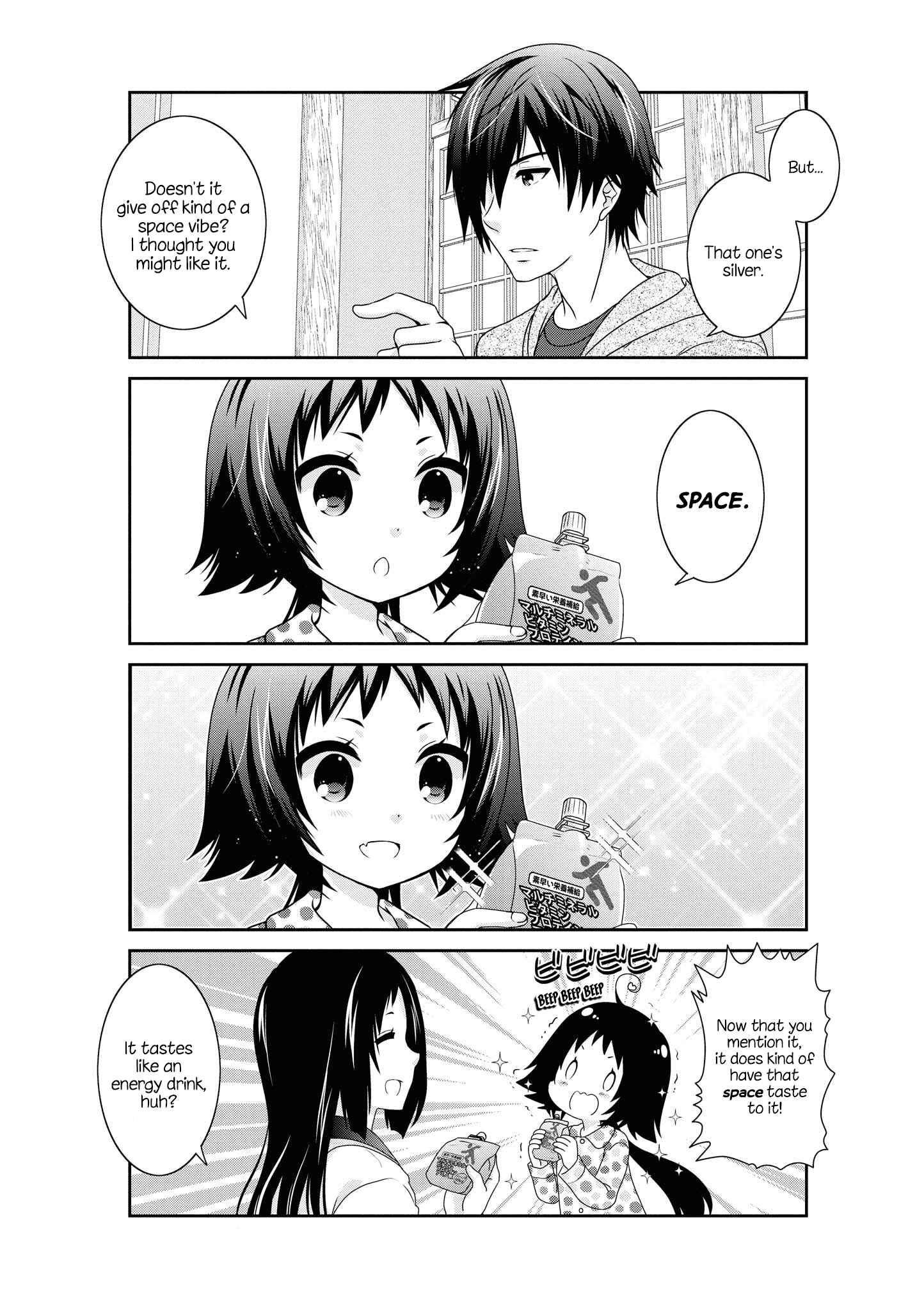 Chapter 132 - Page 4