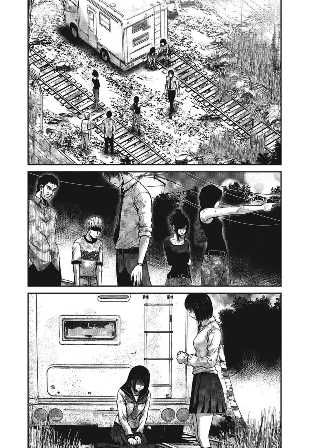 Chapter 7 - Page 5