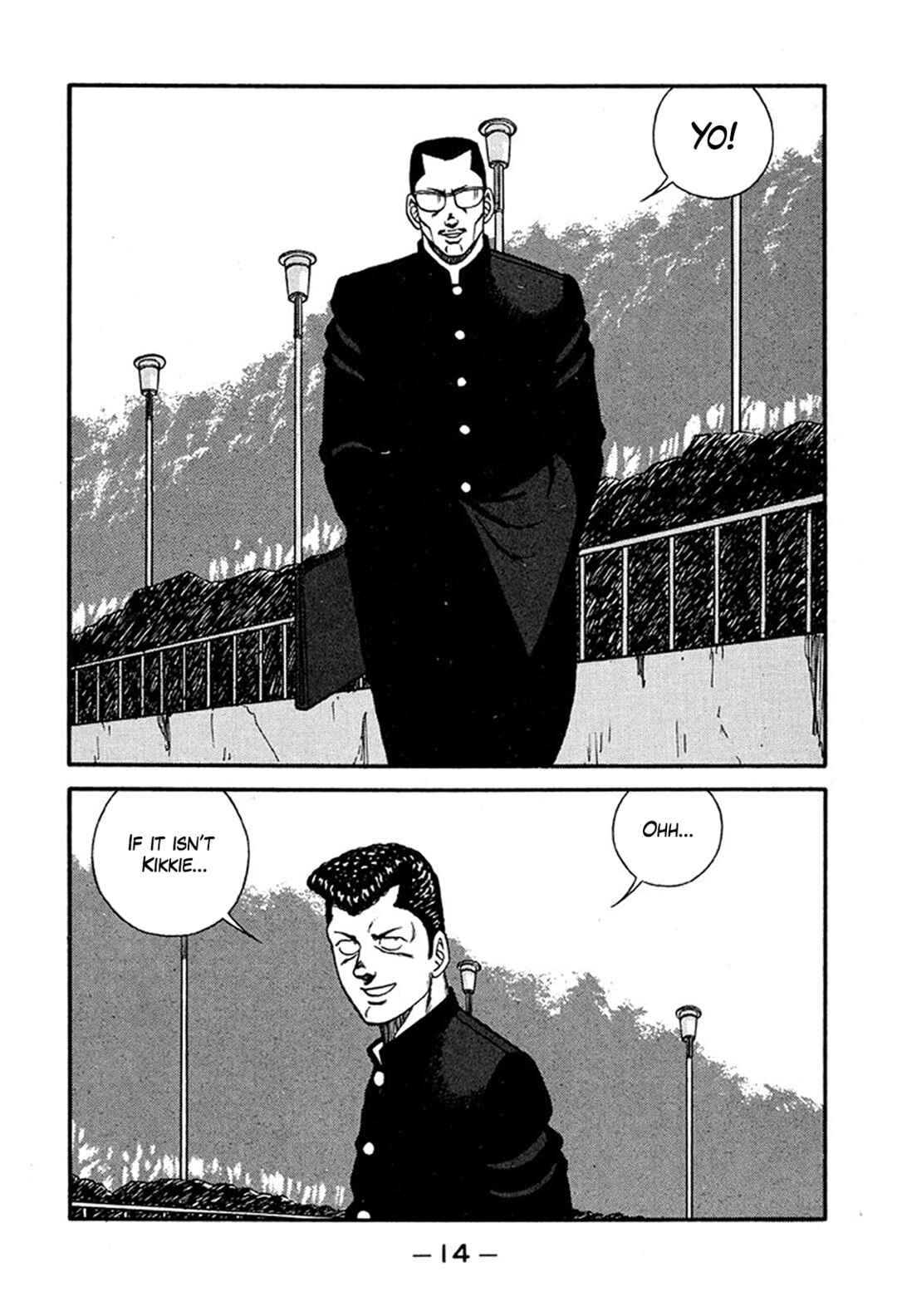 Chapter 217 - Page 14