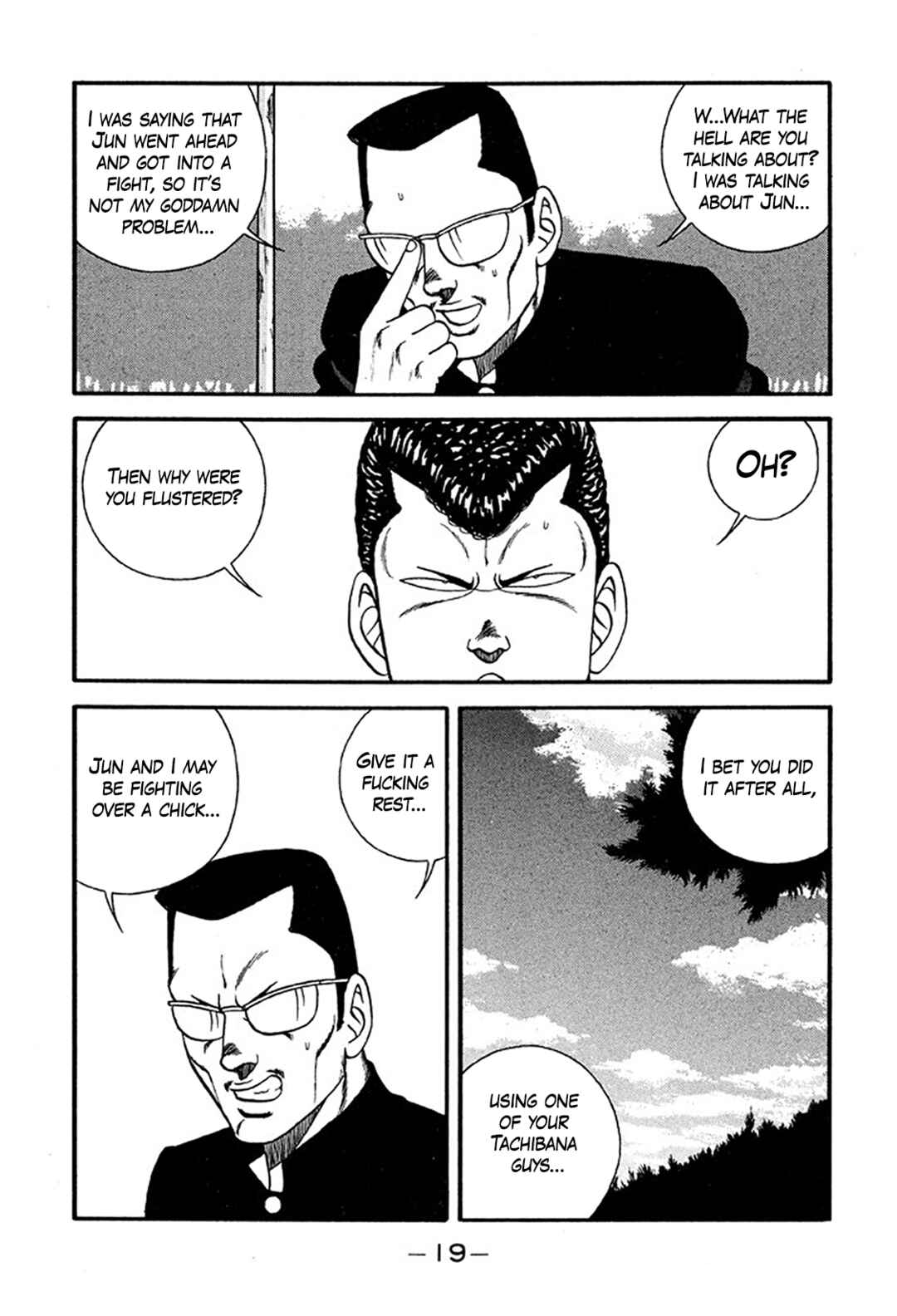 Chapter 217 - Page 19