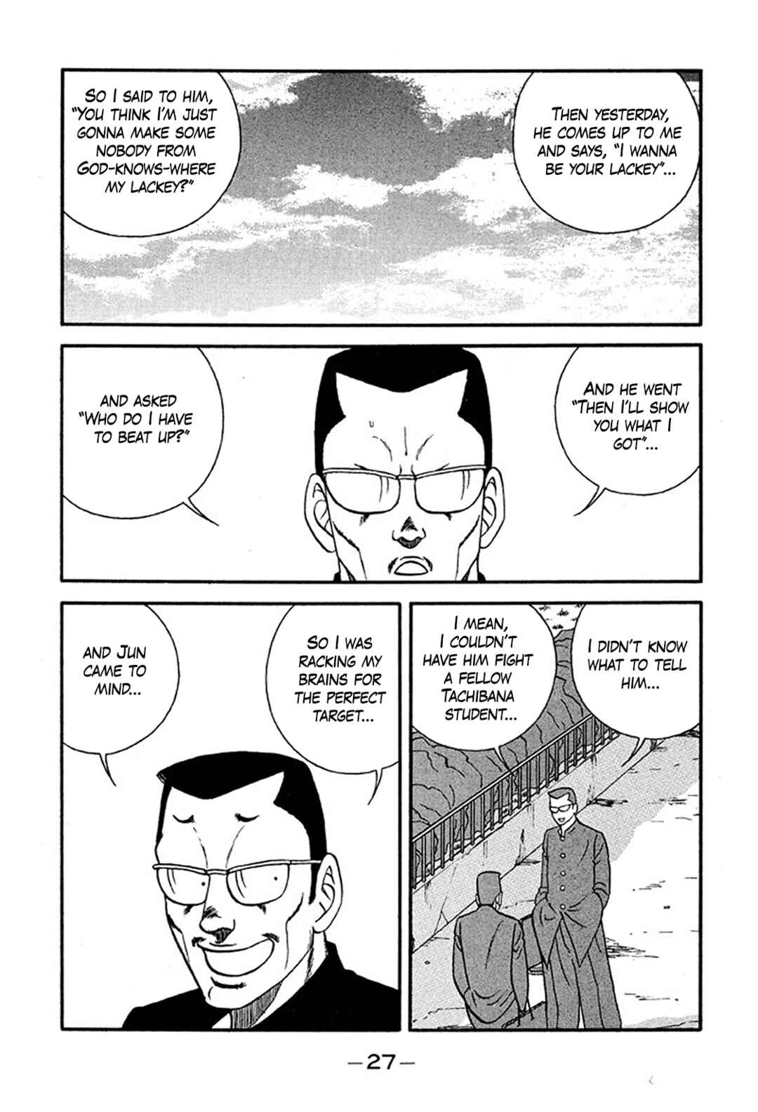 Chapter 217 - Page 27
