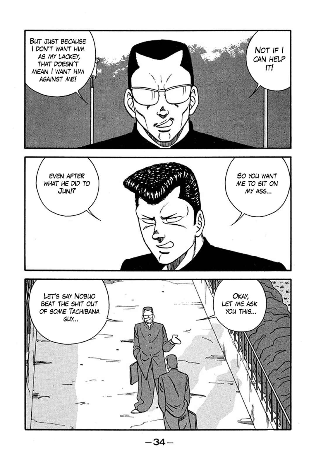 Chapter 217 - Page 34