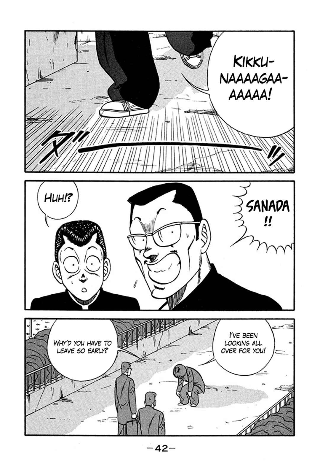 Chapter 217 - Page 42