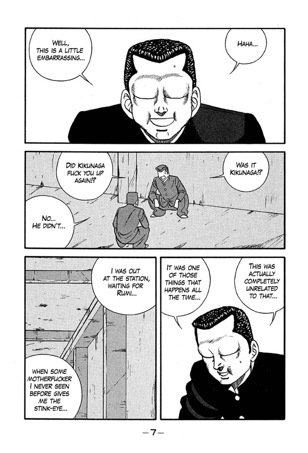 Chapter 217 - Page 7