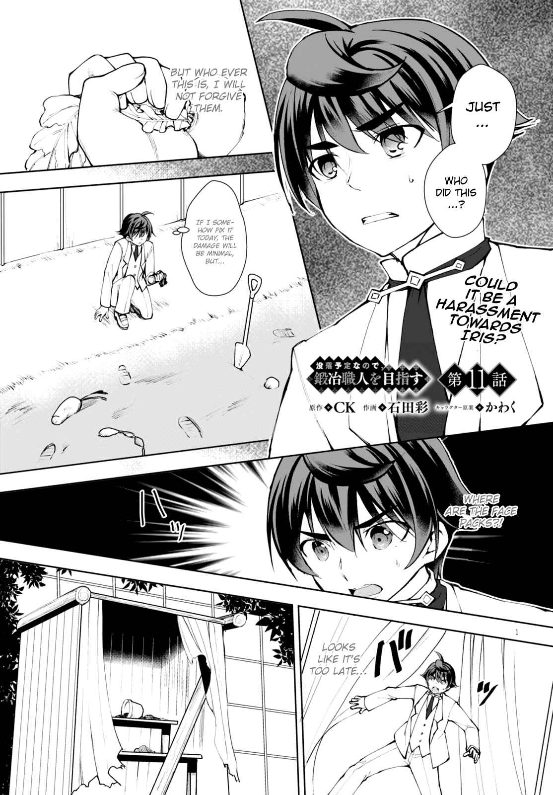 Chapter 11 - Page 2