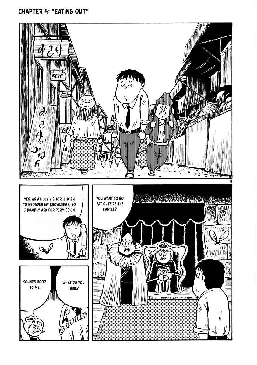 Chapter 4 - Page 2