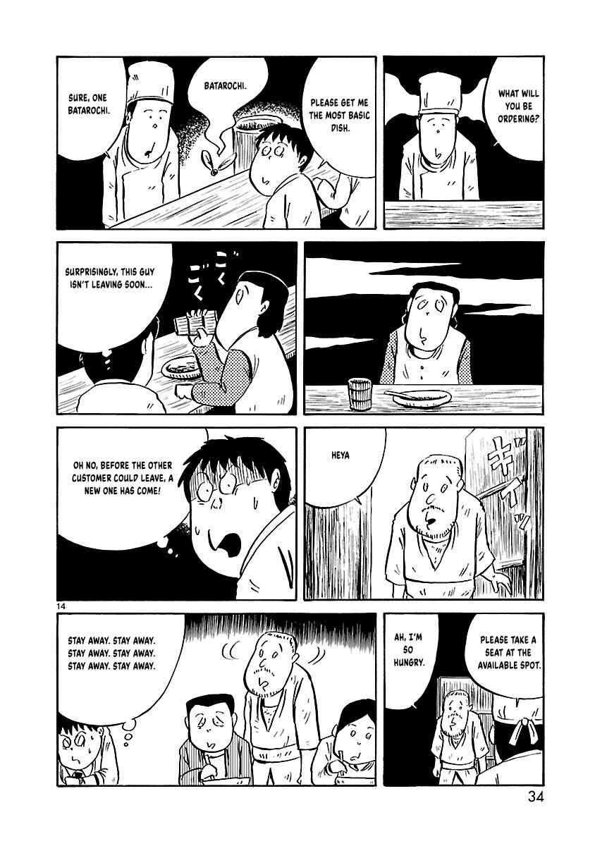 Chapter 4 - Page 7