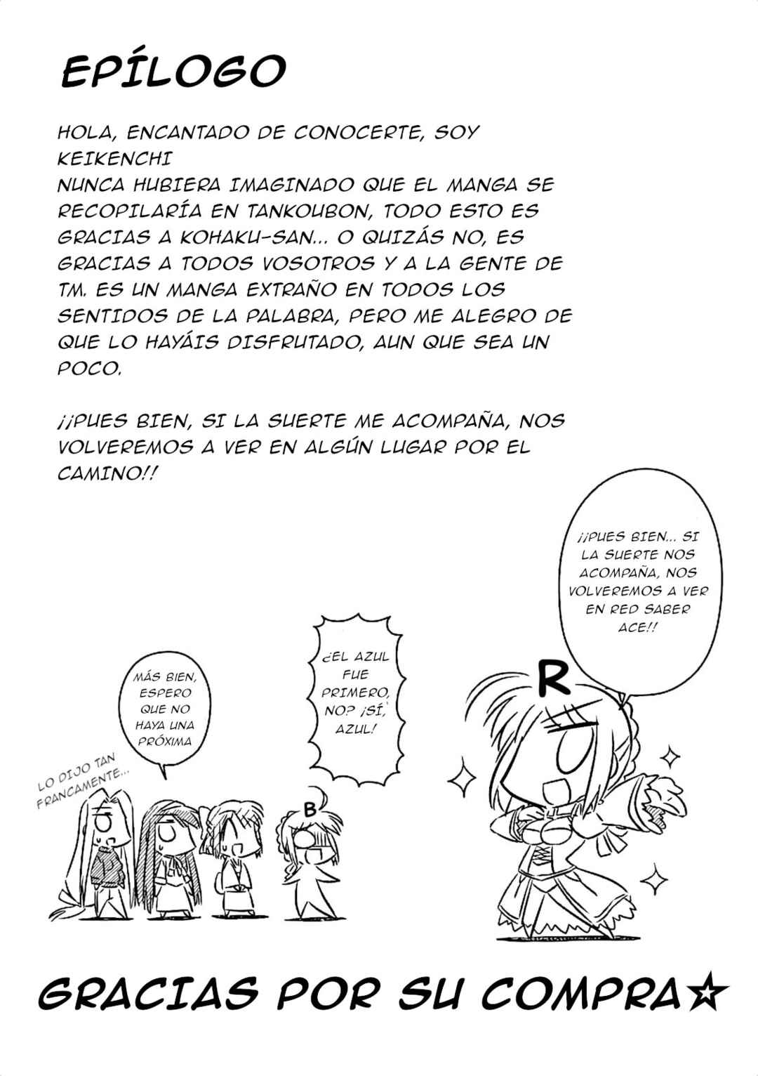 Chapter 9.5 - Page 5