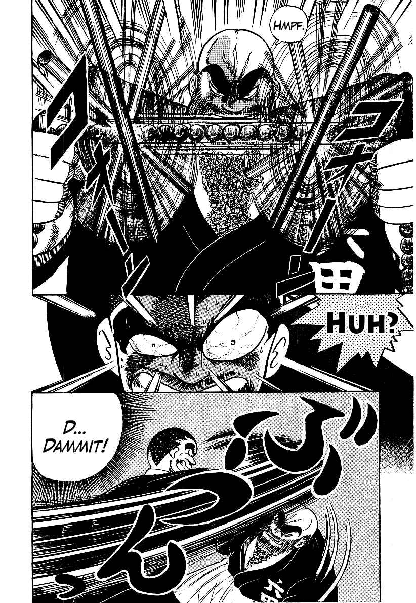 Chapter 60 - Page 10