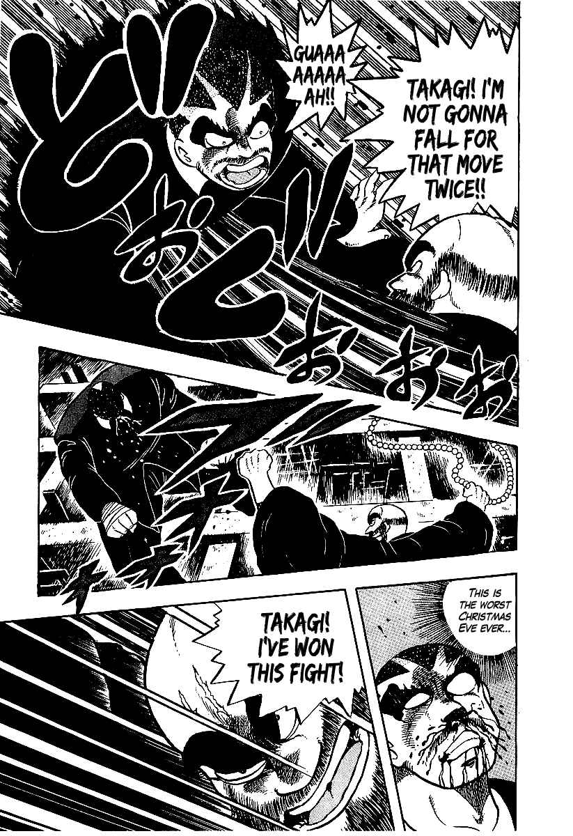 Chapter 60 - Page 11