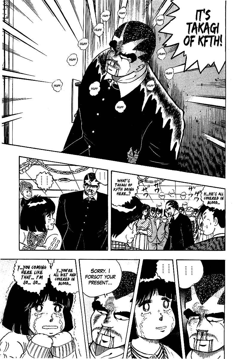 Chapter 60 - Page 16