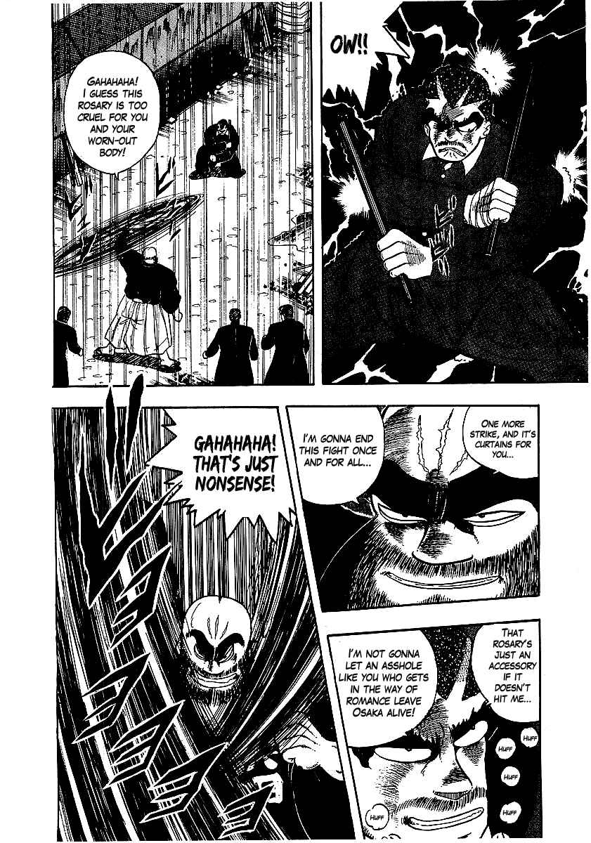 Chapter 60 - Page 4