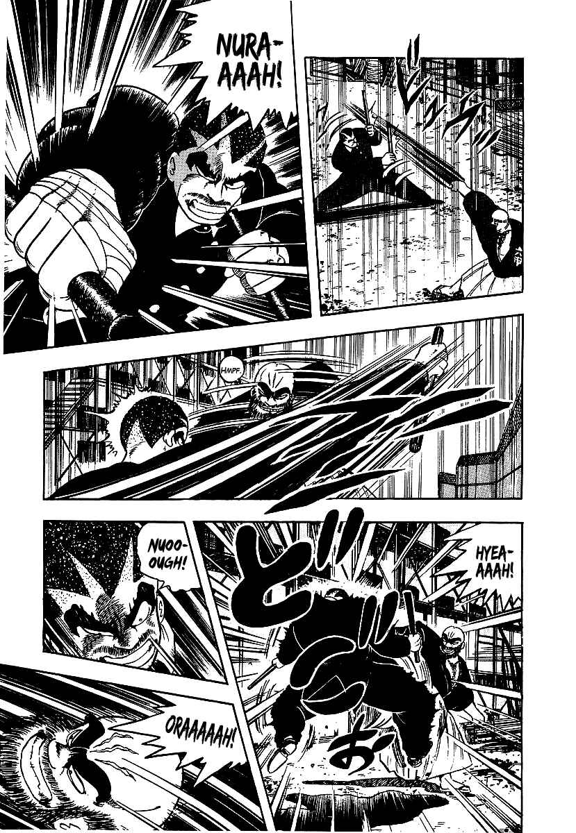 Chapter 60 - Page 5