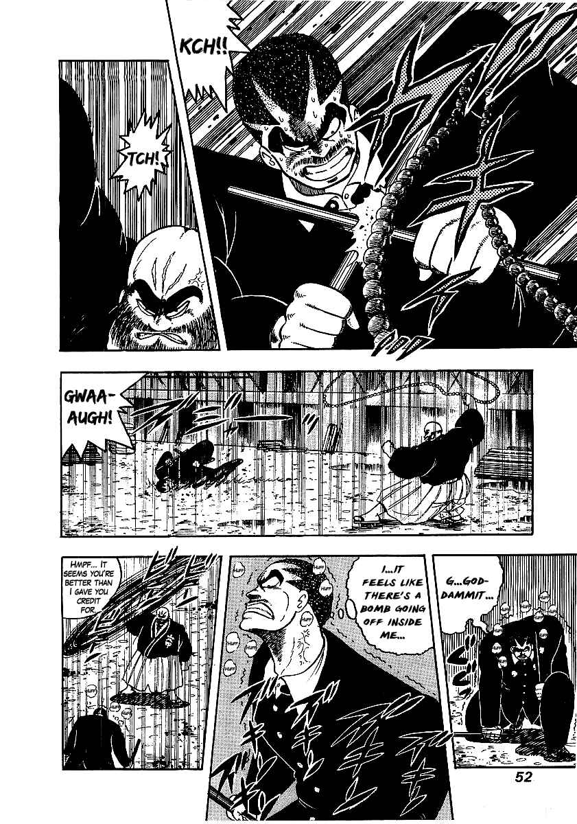 Chapter 60 - Page 6