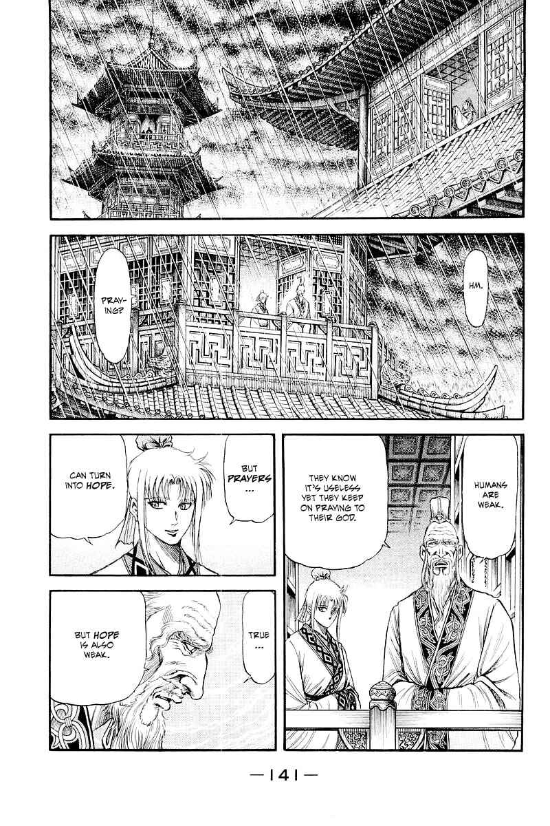 Chapter 86 - Page 13