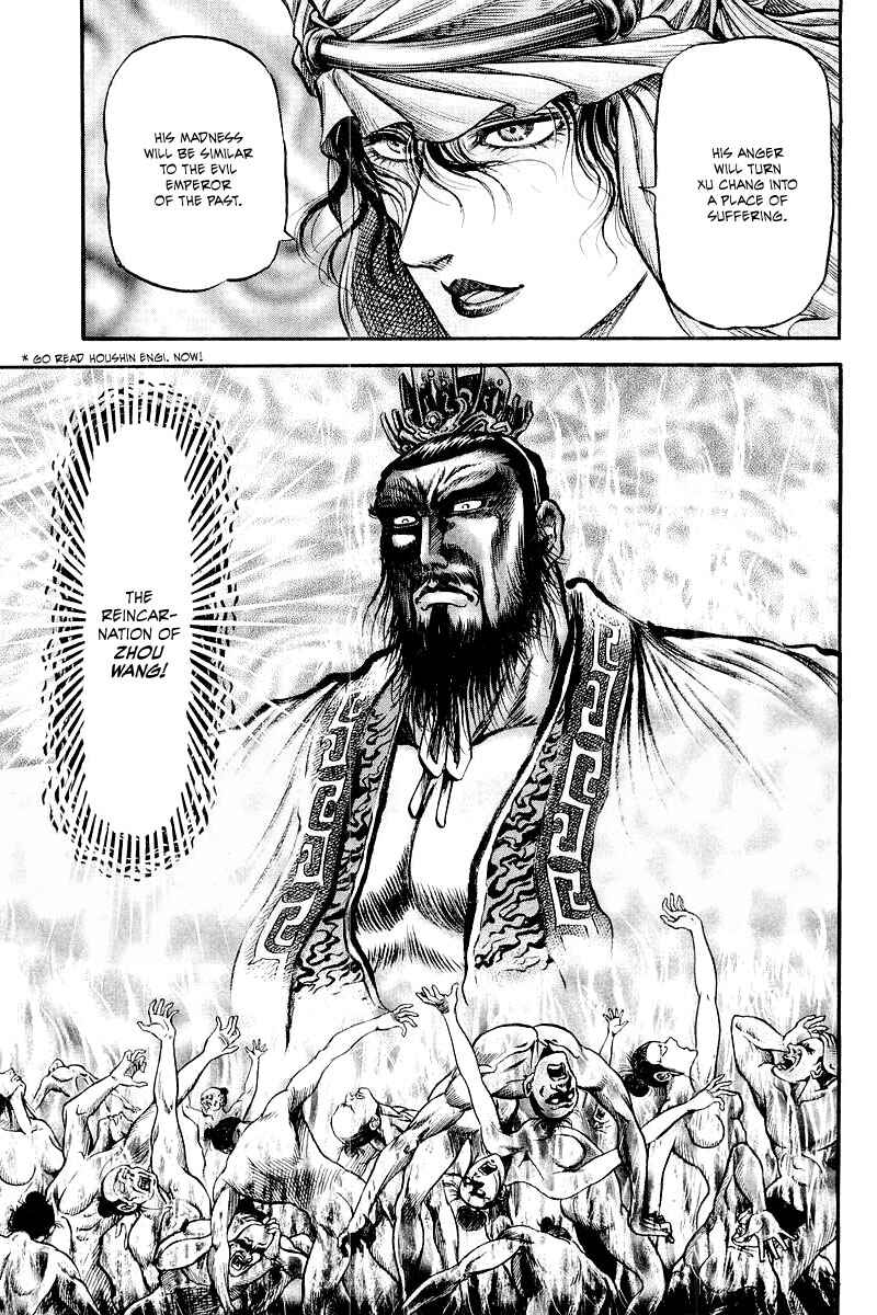 Chapter 86 - Page 25