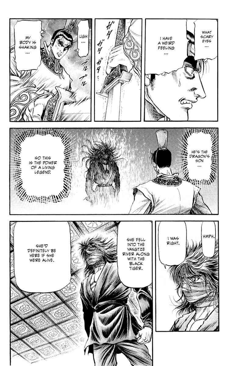 Chapter 86 - Page 4