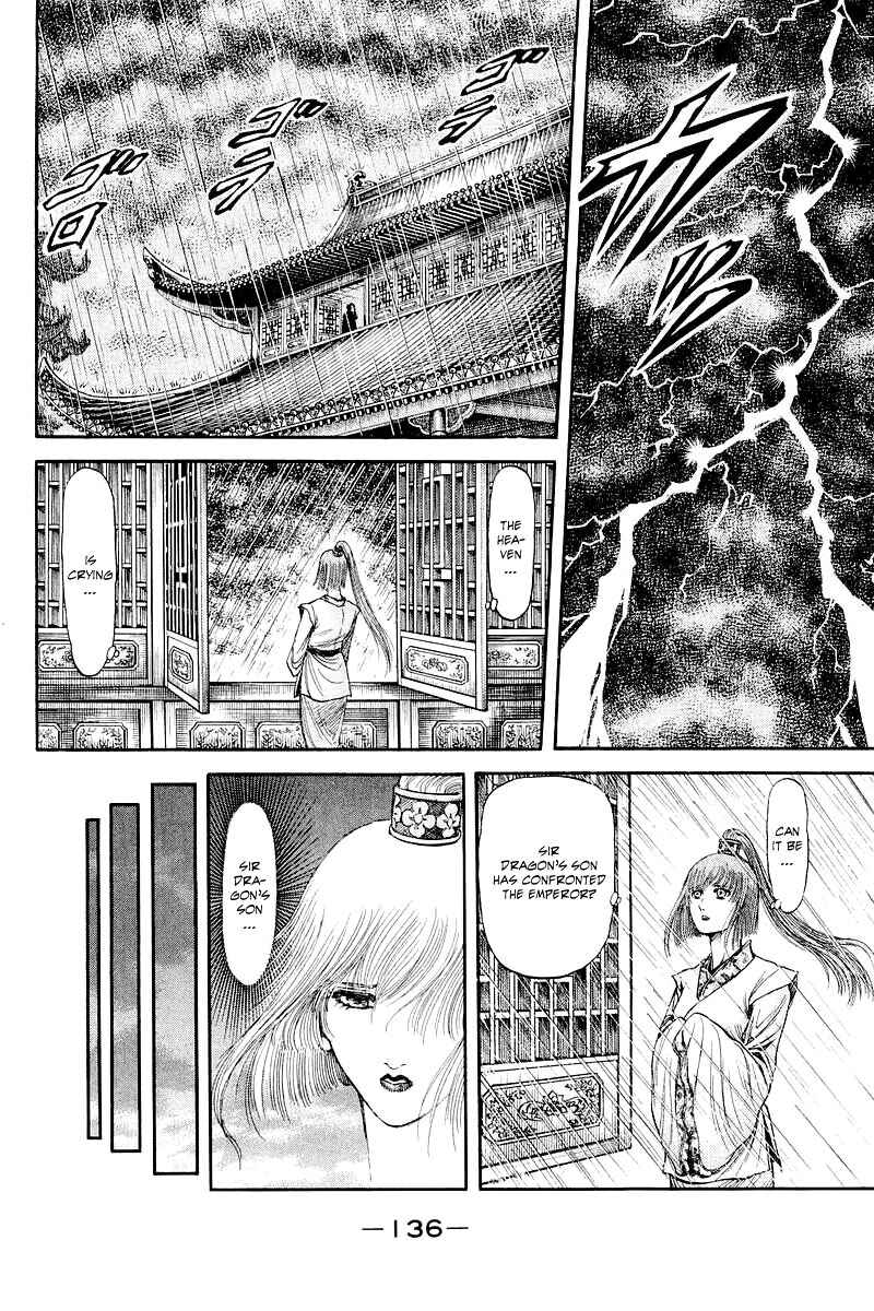 Chapter 86 - Page 8