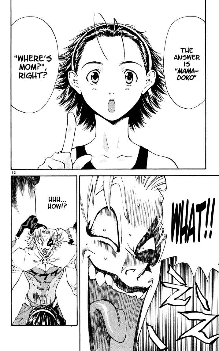 Chapter 82 - Page 12