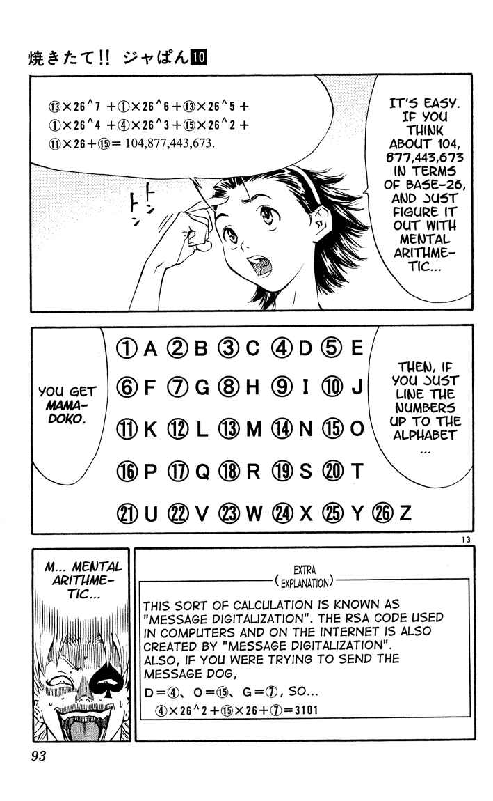 Chapter 82 - Page 13
