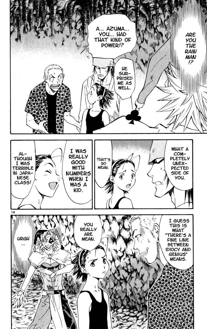 Chapter 82 - Page 14
