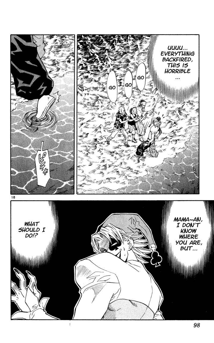 Chapter 82 - Page 18