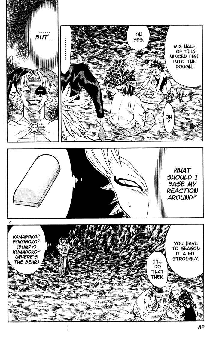 Chapter 82 - Page 2