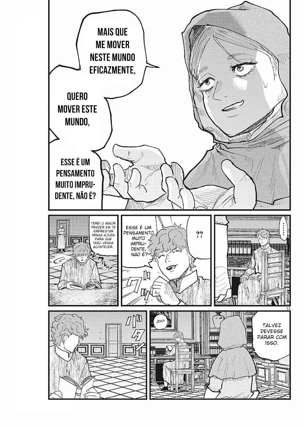 Chapter 17 - Page 14