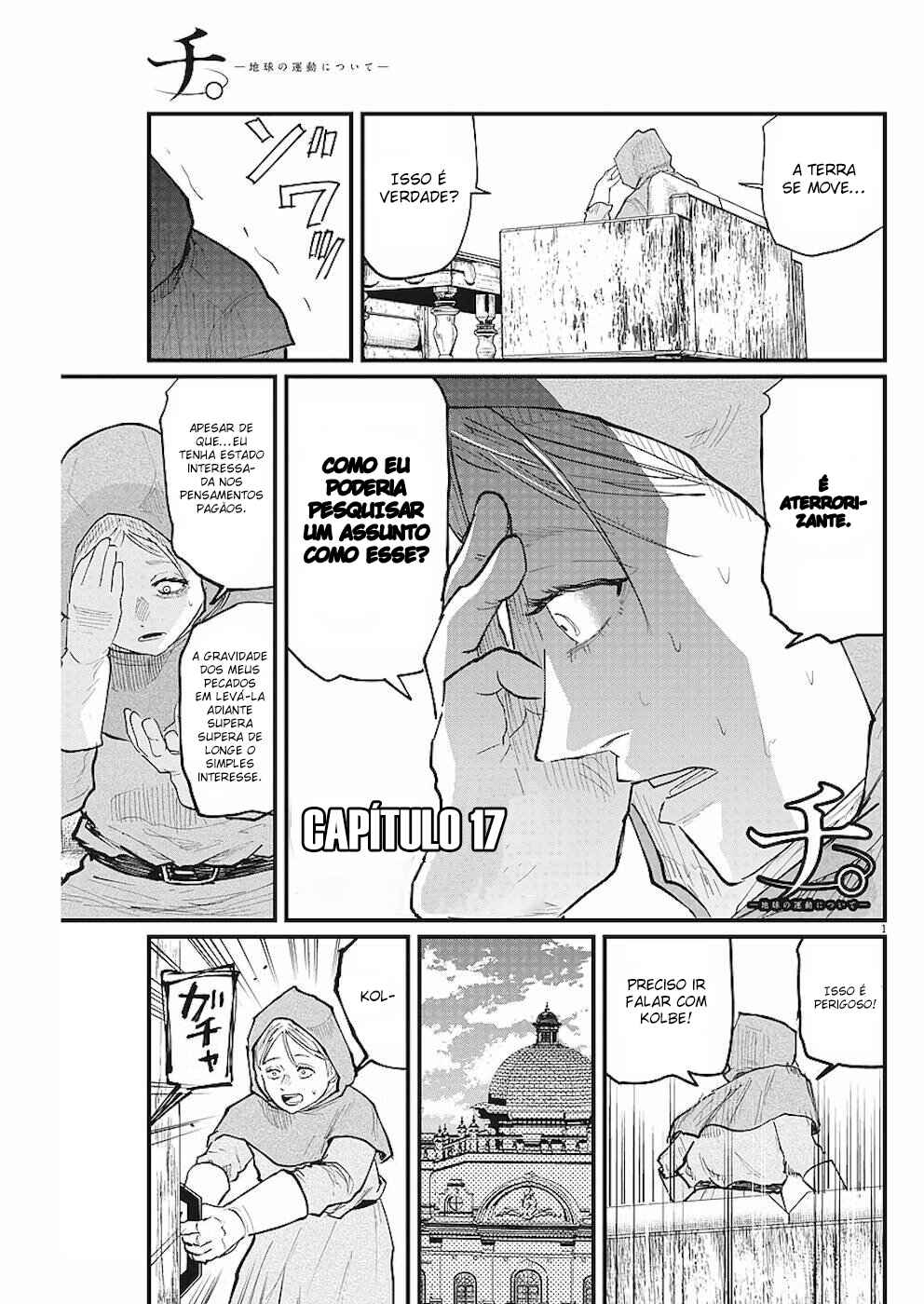 Chapter 17 - Page 2