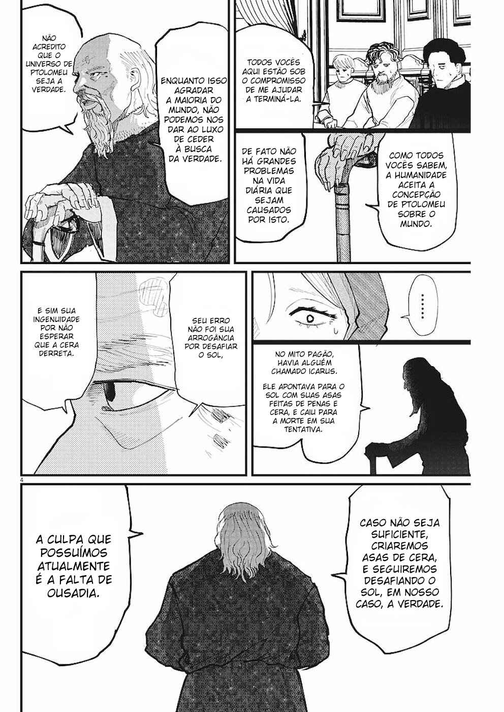 Chapter 17 - Page 5