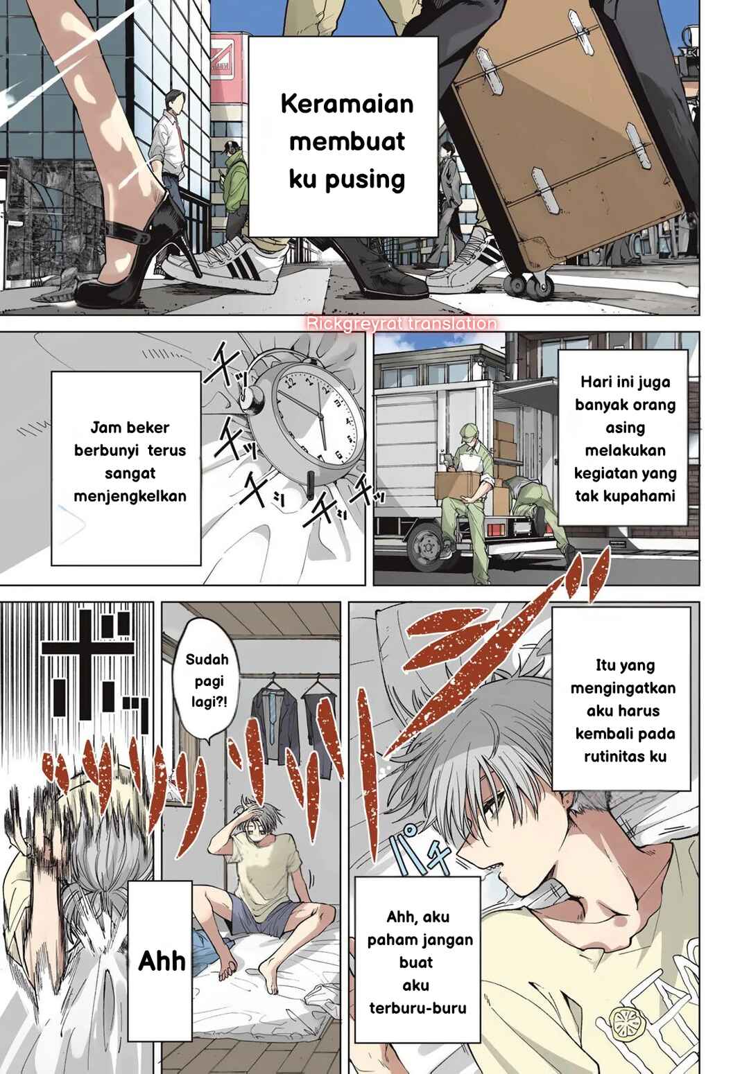 Chapter 1.1 - Page 1