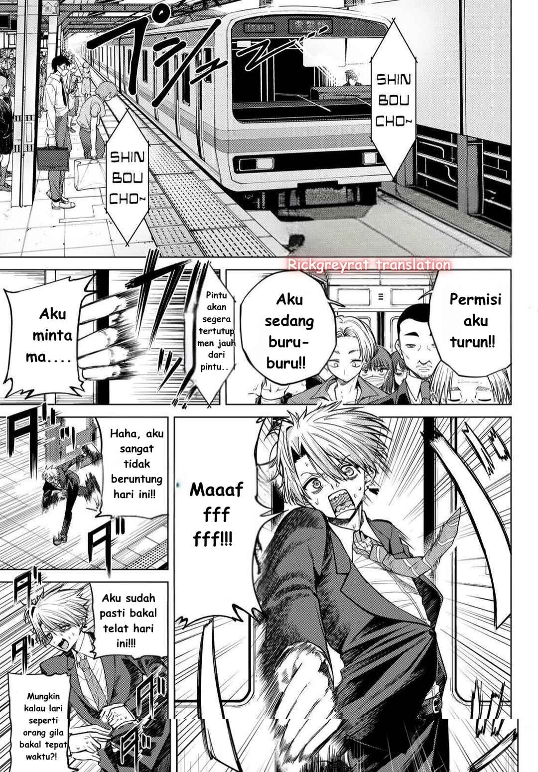 Chapter 1.1 - Page 3