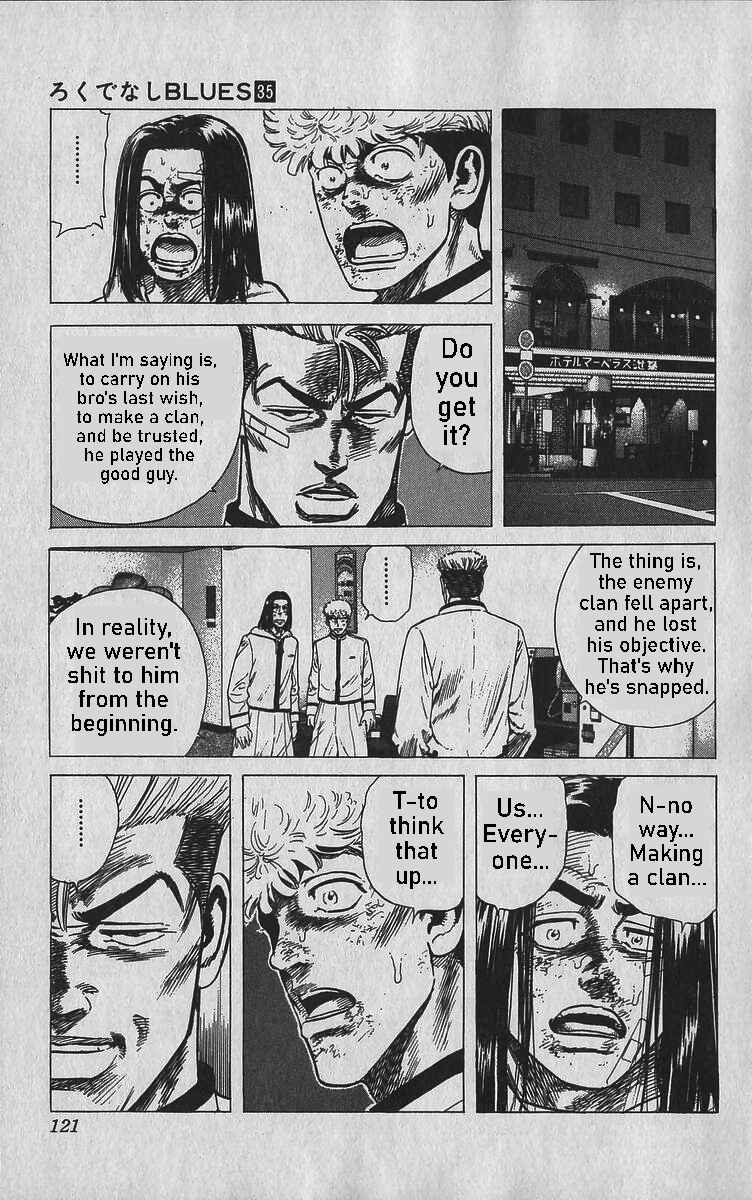 Chapter 344 - Page 15