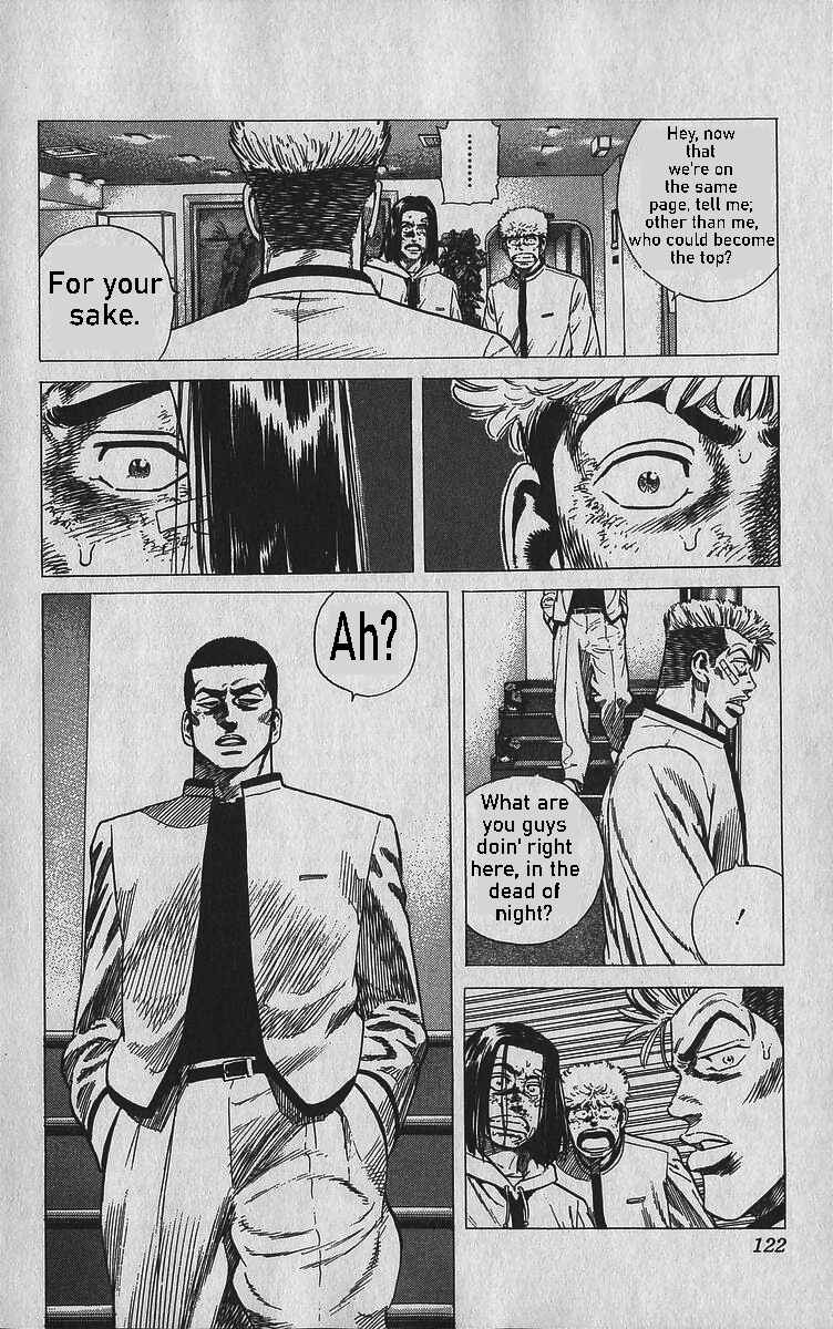 Chapter 344 - Page 16