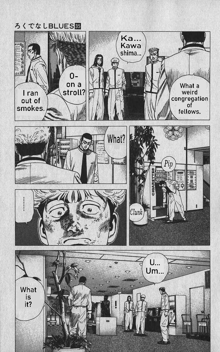 Chapter 344 - Page 17