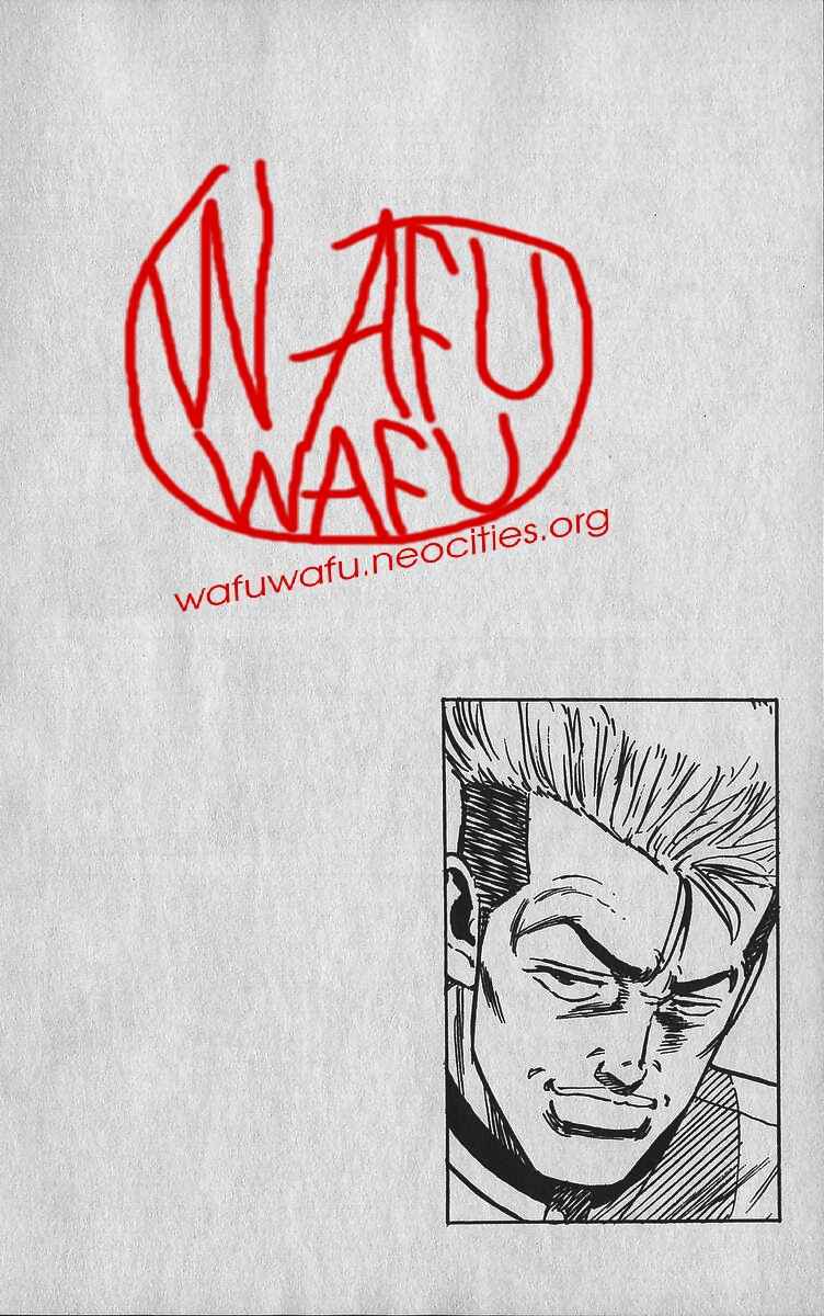 Chapter 344 - Page 20