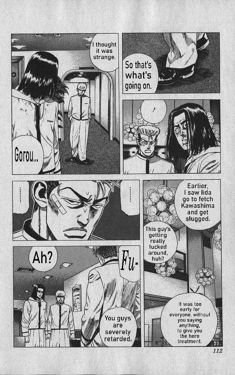 Chapter 344 - Page 6